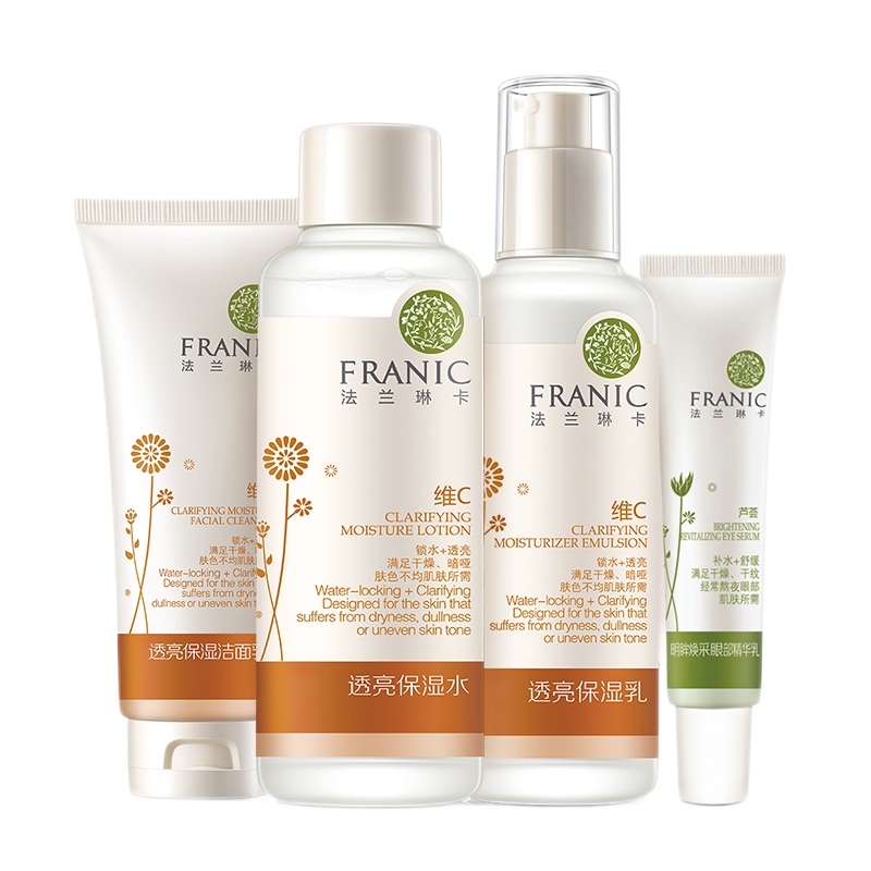 法兰琳卡 深层滋养护肤套装