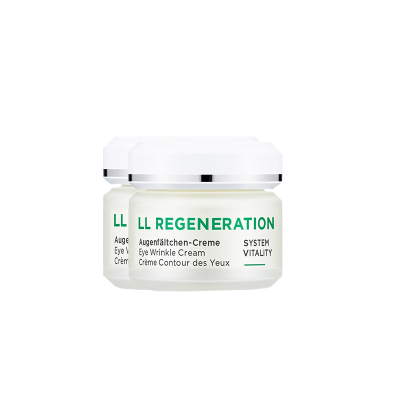 安娜柏林 紧致滋养眼霜