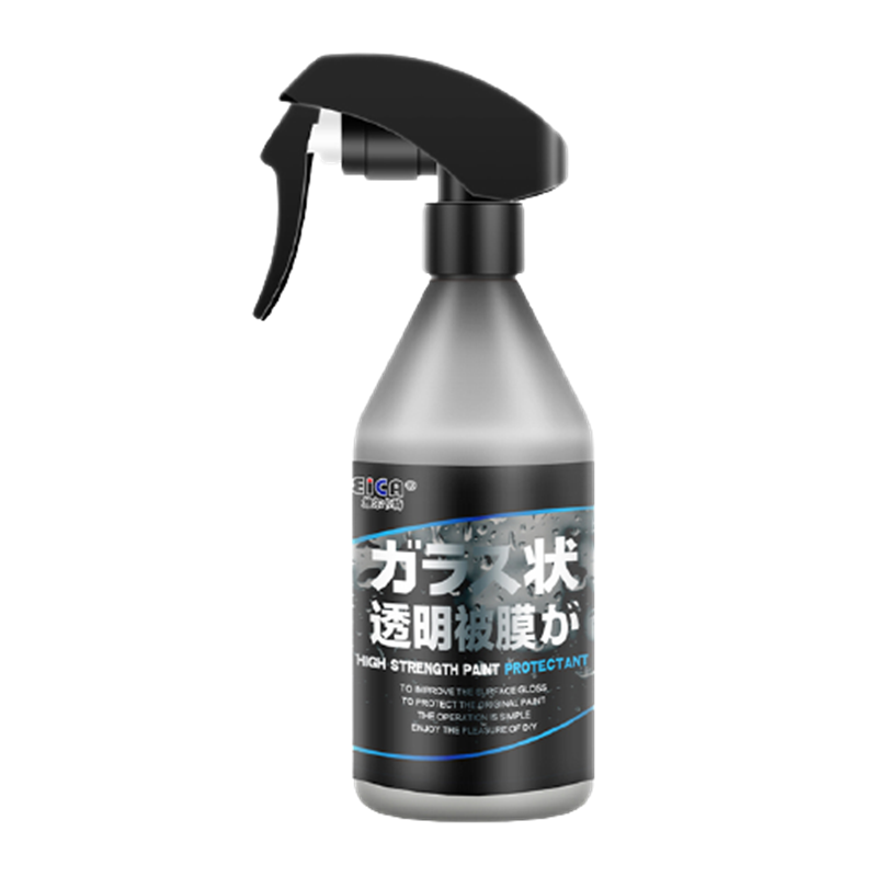 维尔卡特 纳米水晶喷雾手喷型镀
