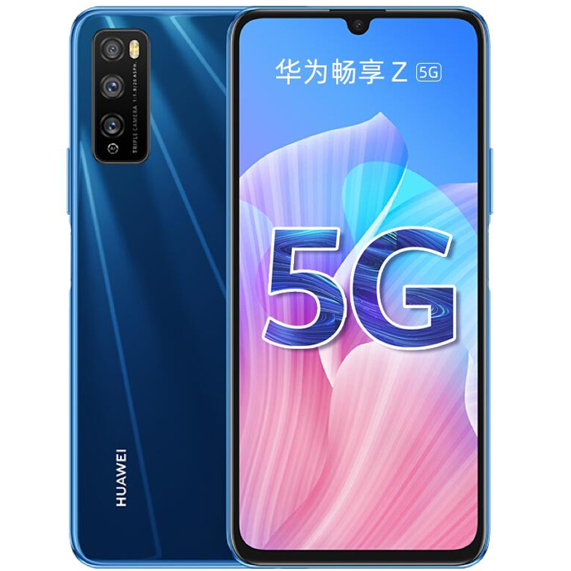 华为 侧边独立天线手机