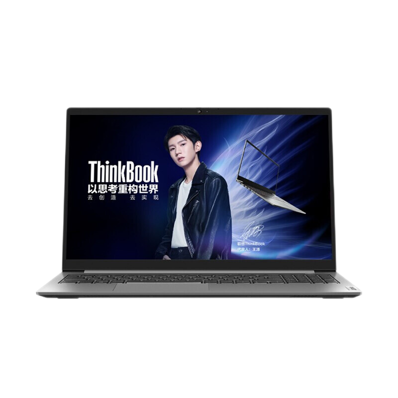 联想 强悍性能笔记本