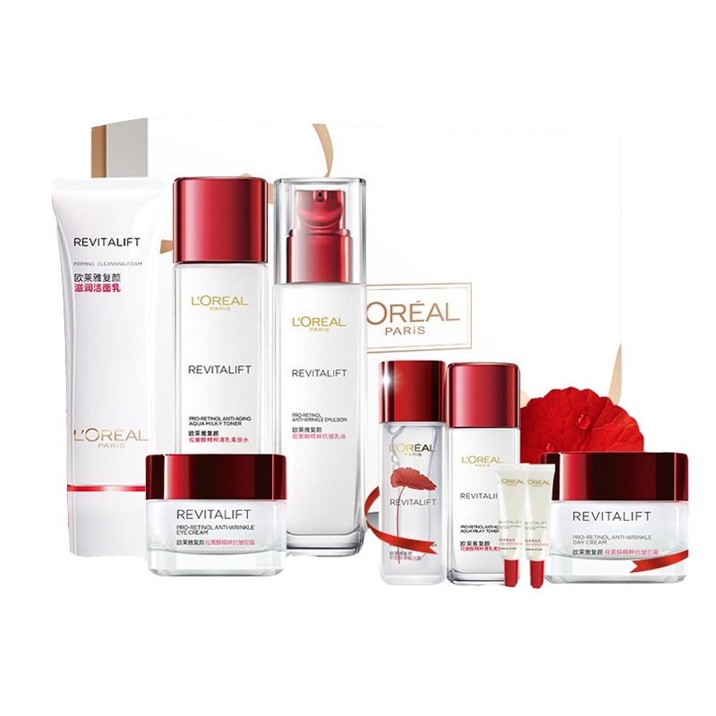 欧莱雅 复颜视黄醇护肤礼盒