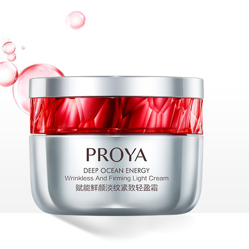 珀莱雅保湿胜肽面霜