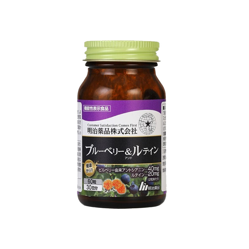 明治药品 好品质 蓝莓叶黄素