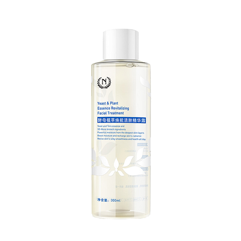 自然之名 清酒酵母成分爽肤水