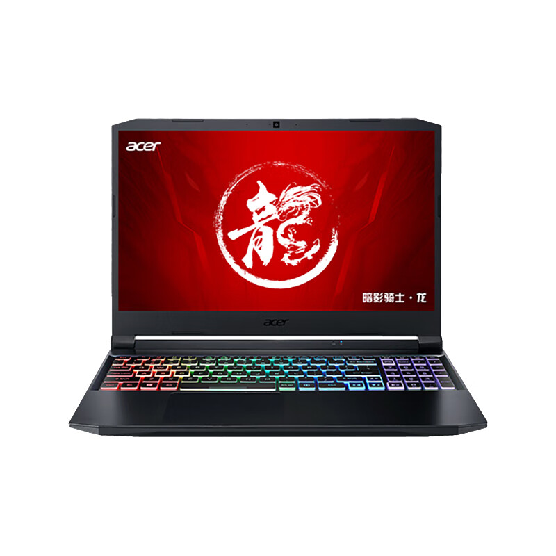 宏碁144Hz高色域游戏本