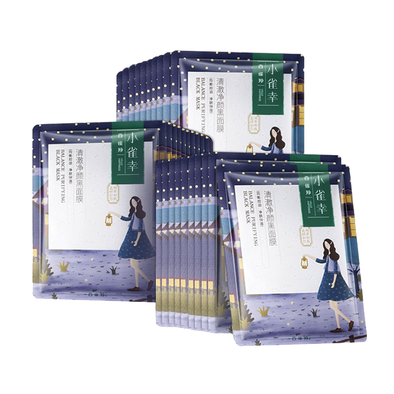 百雀羚 收缩毛孔 面膜