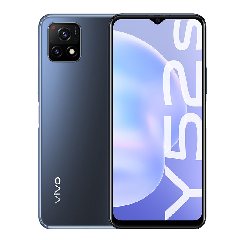 vivo Y52s 夜拍手机