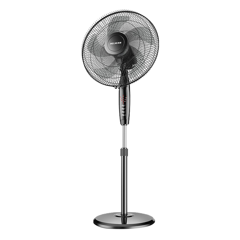 美菱 广角摆风电风扇