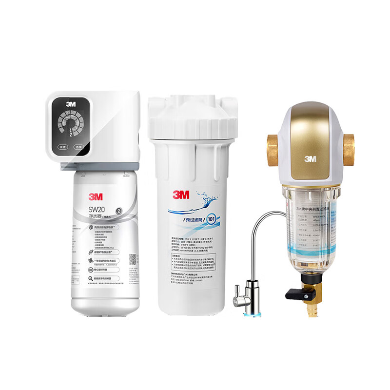 3M 家用无桶净水器