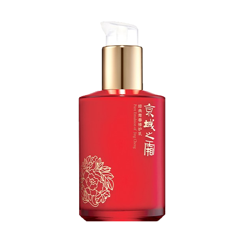 牛尔 烟酰胺青春修护精华护肤品