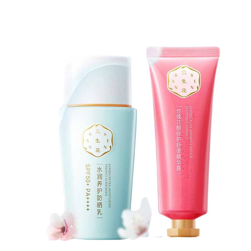 百雀羚 水润养护 防晒霜