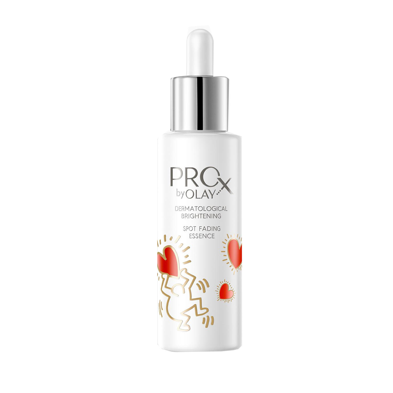 OLAY 淡斑淡痘印 面部精华