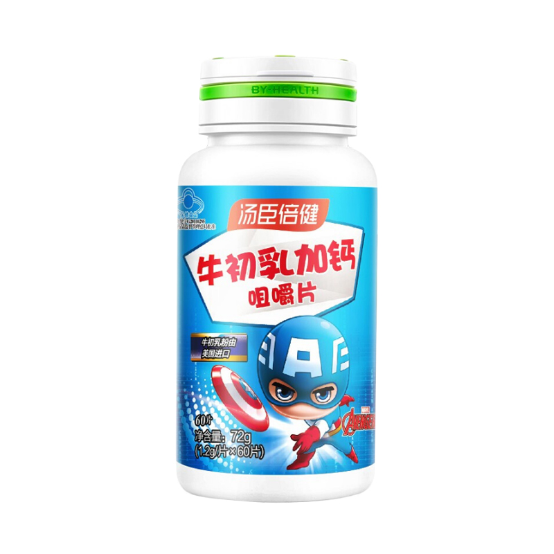 汤臣倍健 儿童 牛初乳钙咀嚼片