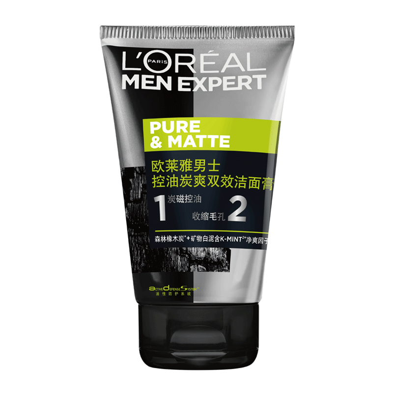 欧莱雅 改善痘痘洗面奶