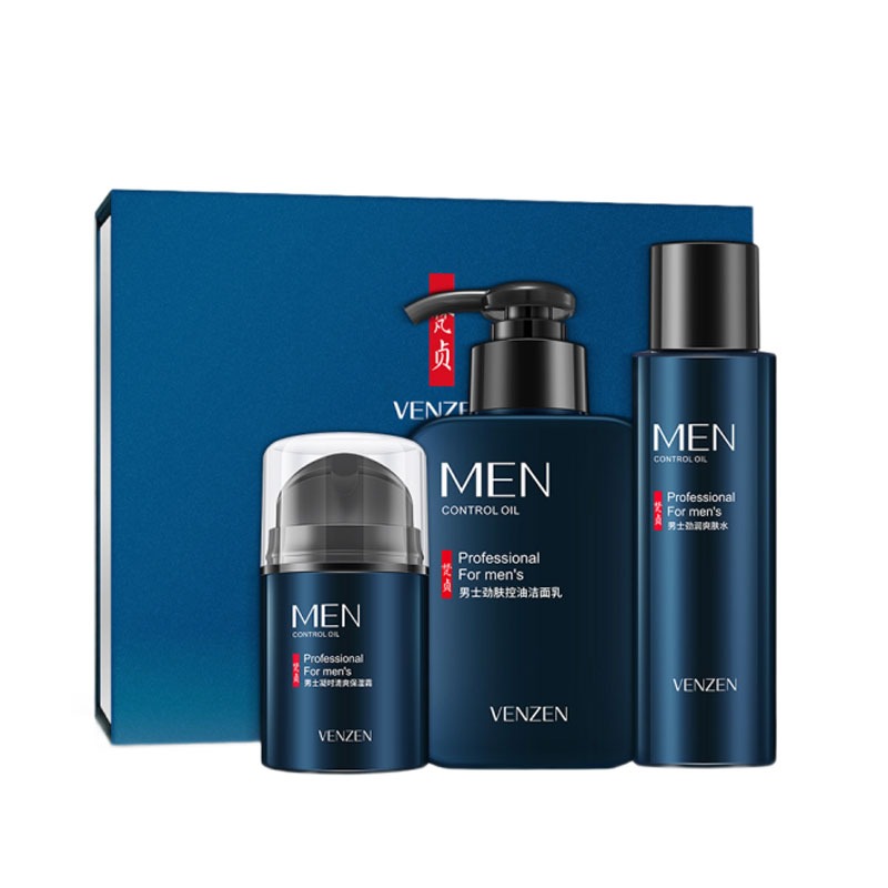 梵贞保湿去角质护肤套装