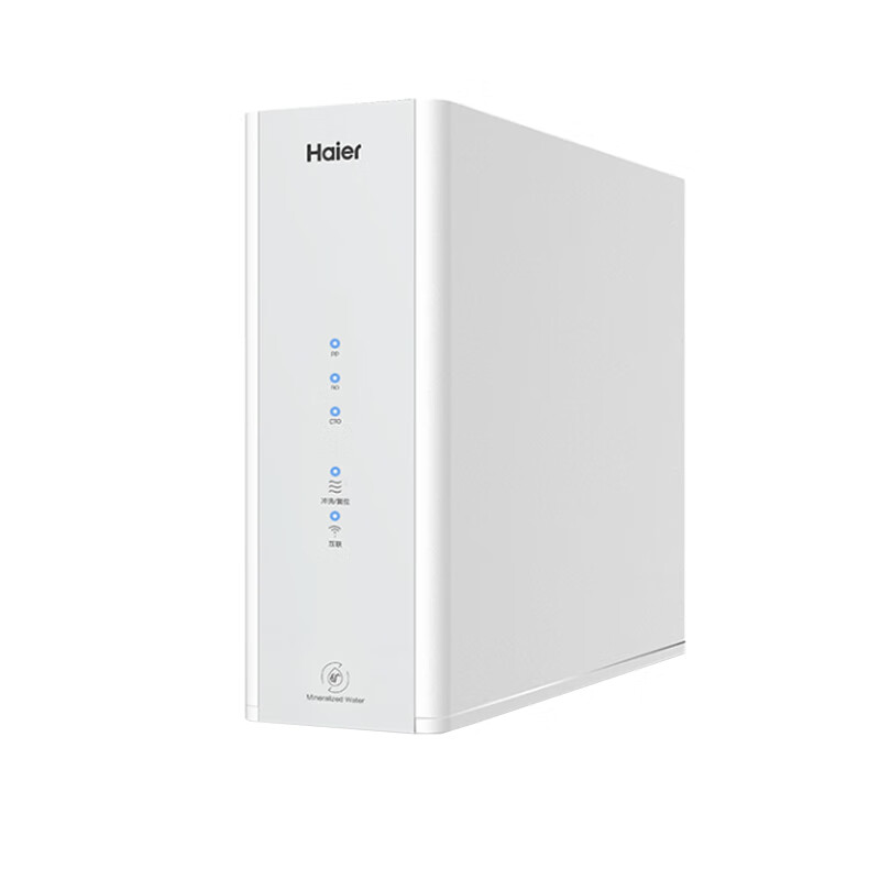 海尔 直饮 净水器