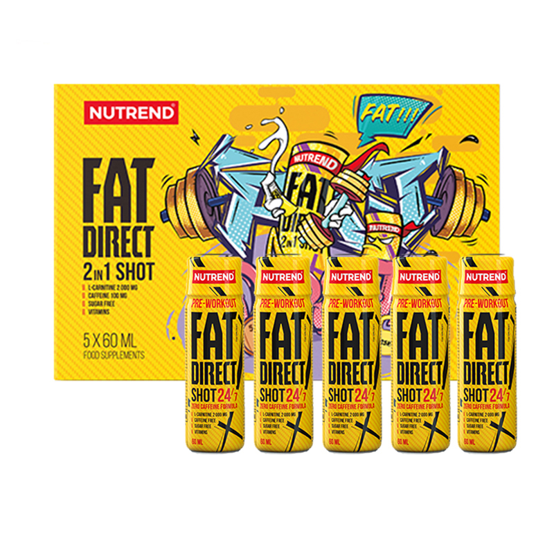 海德力 独立包装左旋肉碱口服液