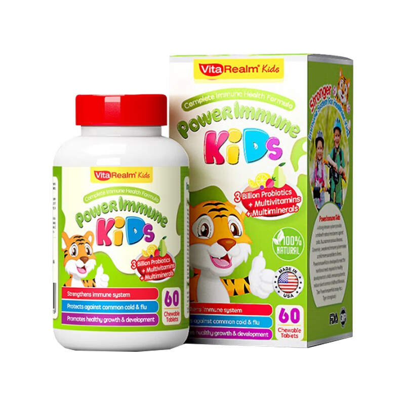 维乐原 果味 维生素咀嚼片