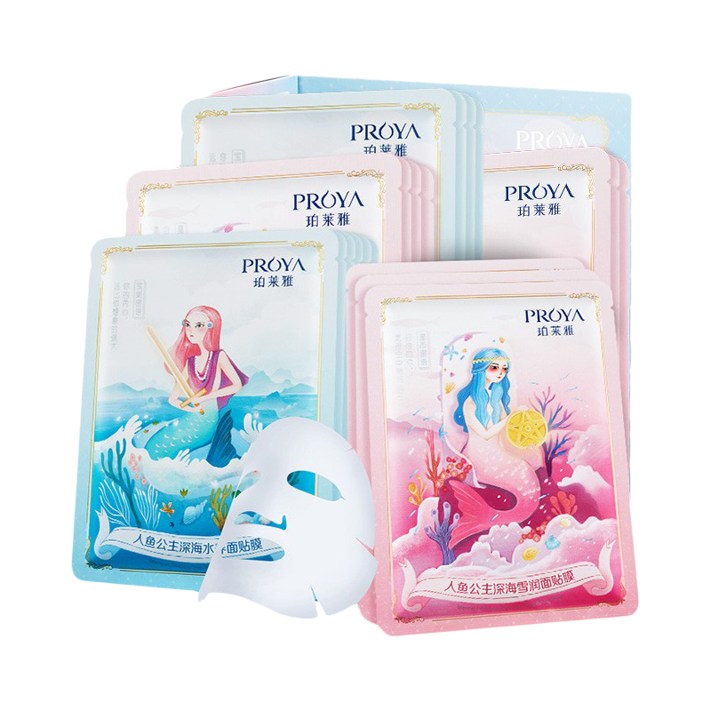 珀莱雅 保湿亮肤 面膜