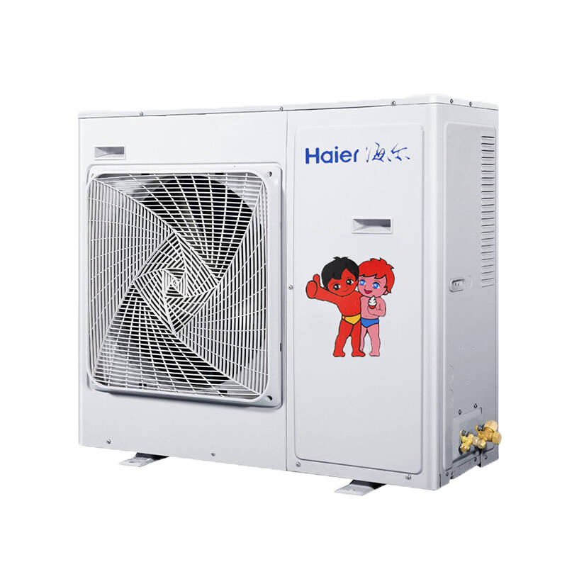 海尔 直流变频中央空调