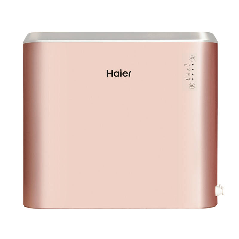 海尔 厨房反渗透净水器