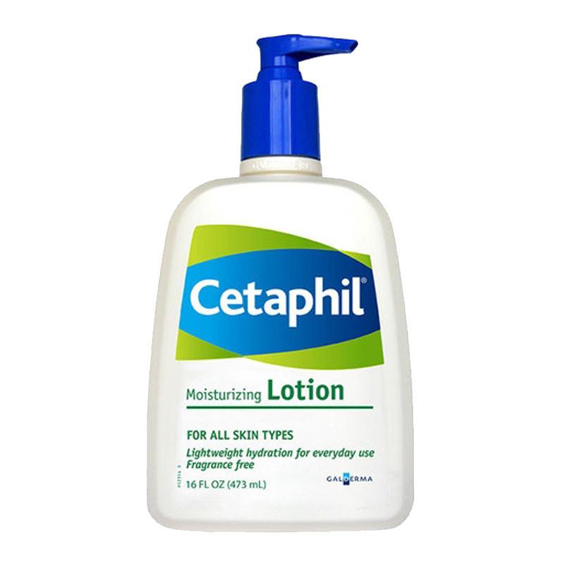 丝塔芙 敏感肌适用乳液