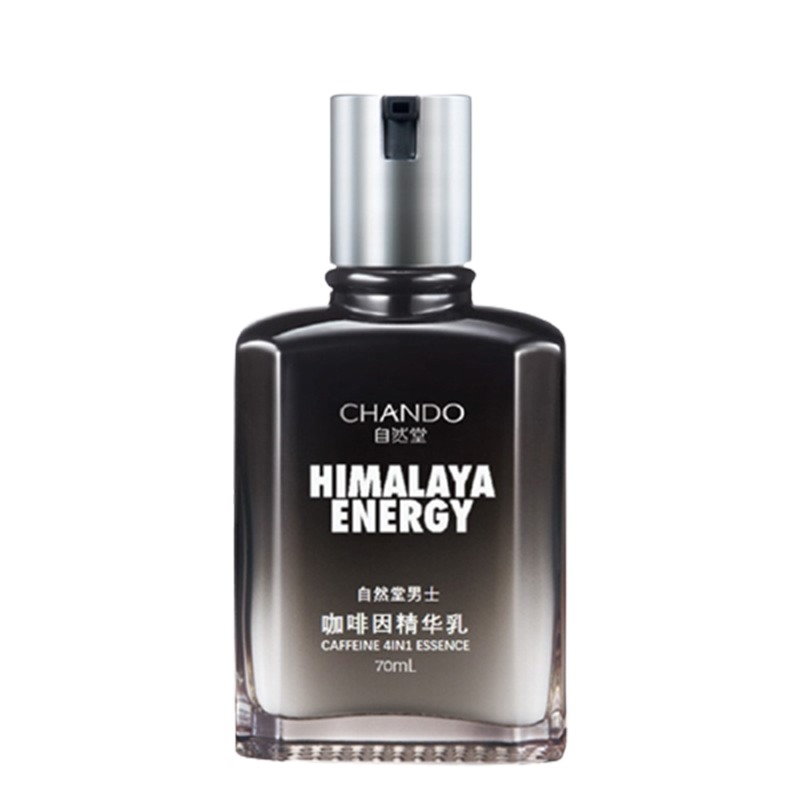自然堂 咖啡因 男士乳霜