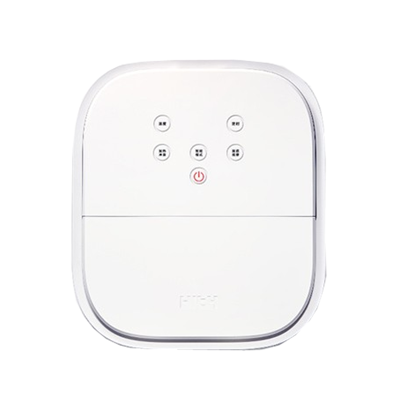 HITH 无线足浴盆