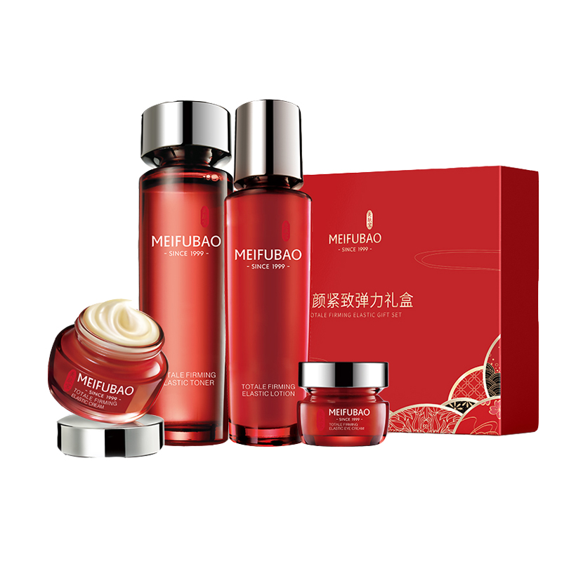 美肤宝 驻颜紧致护肤套装