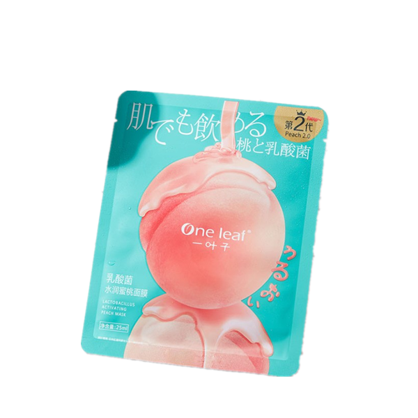 一叶子 补水亮肤面膜