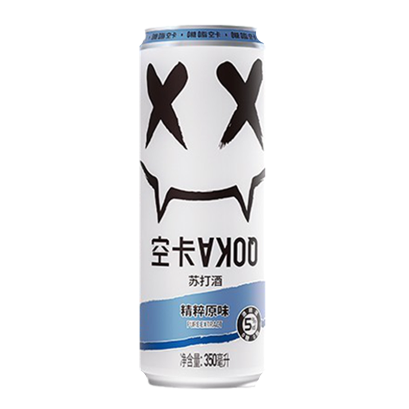 空卡 微醺低度鸡尾酒