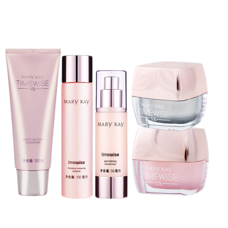 玫琳凯 补充胶原蛋白护肤套装