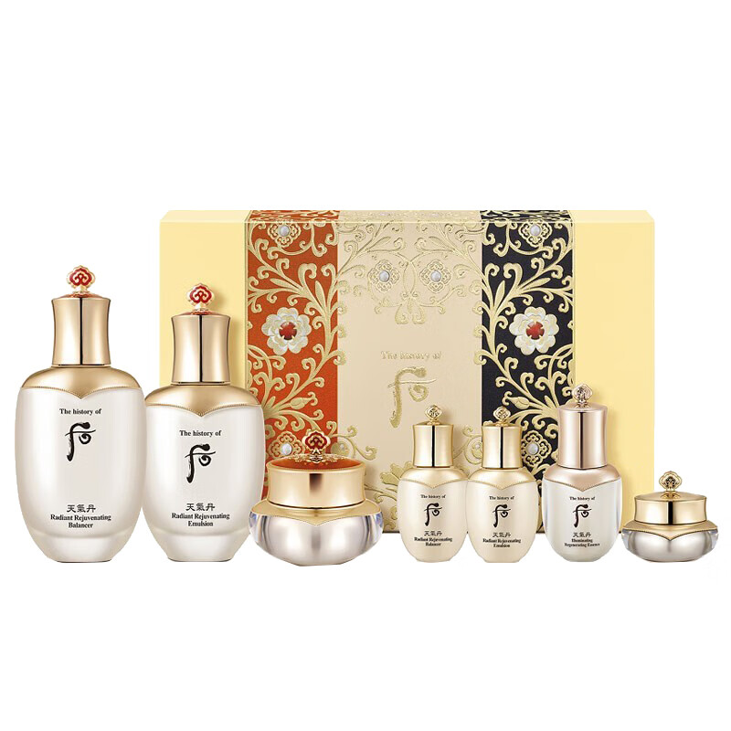后 天气丹礼盒套装