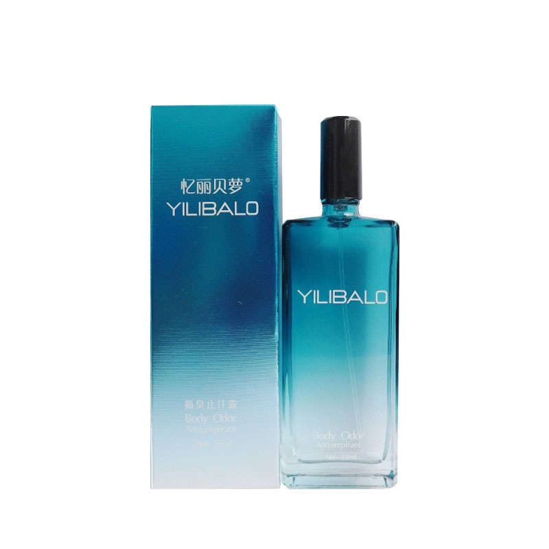忆丽贝萝 透明无色止汗露