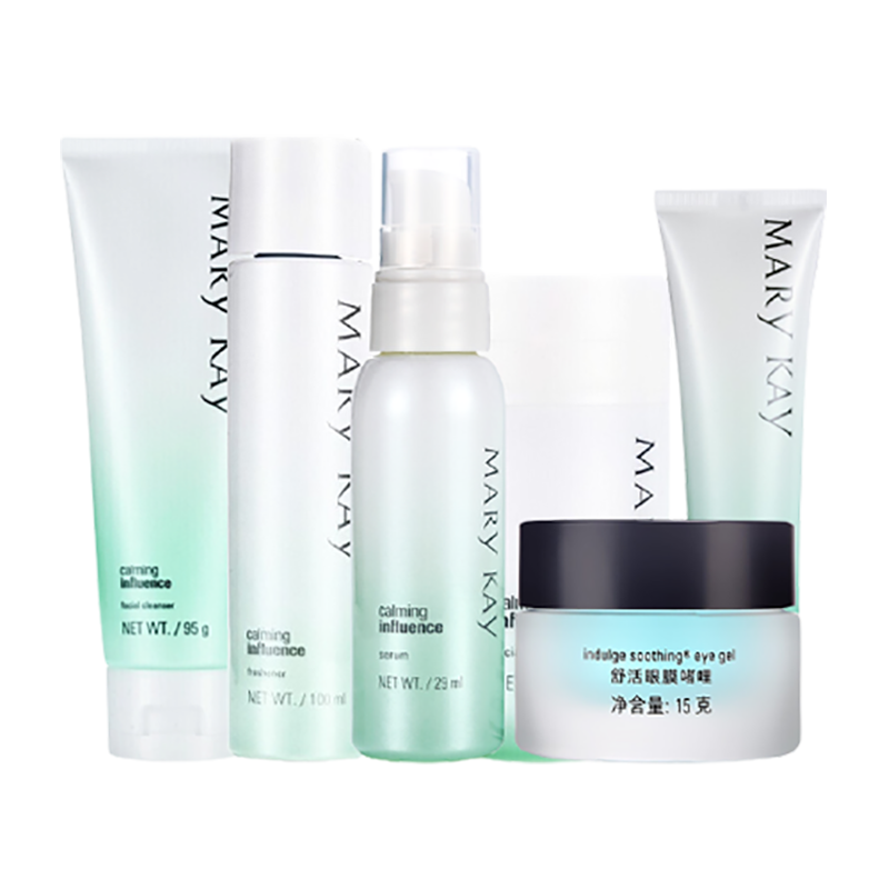 玫琳凯 强化肌底礼盒