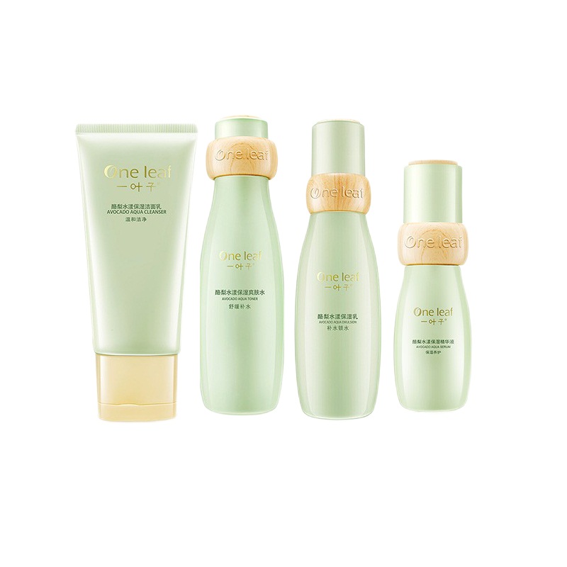 一叶子 酪梨洁面护肤套装