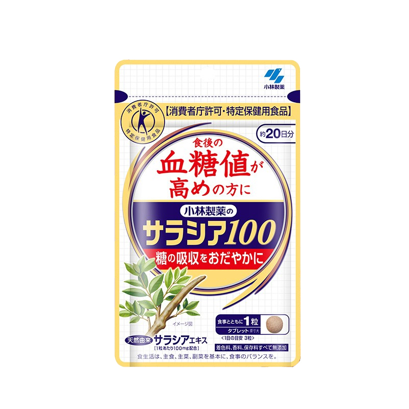 小林制药 精选原料 营养品