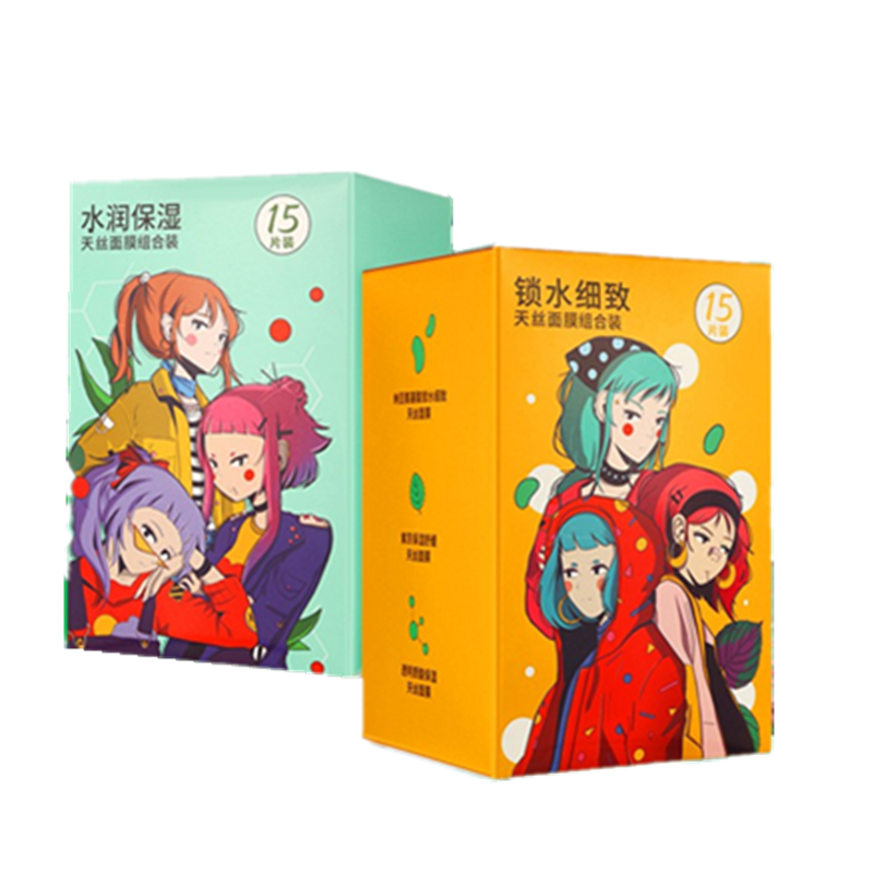 屈臣氏 补水舒润面膜