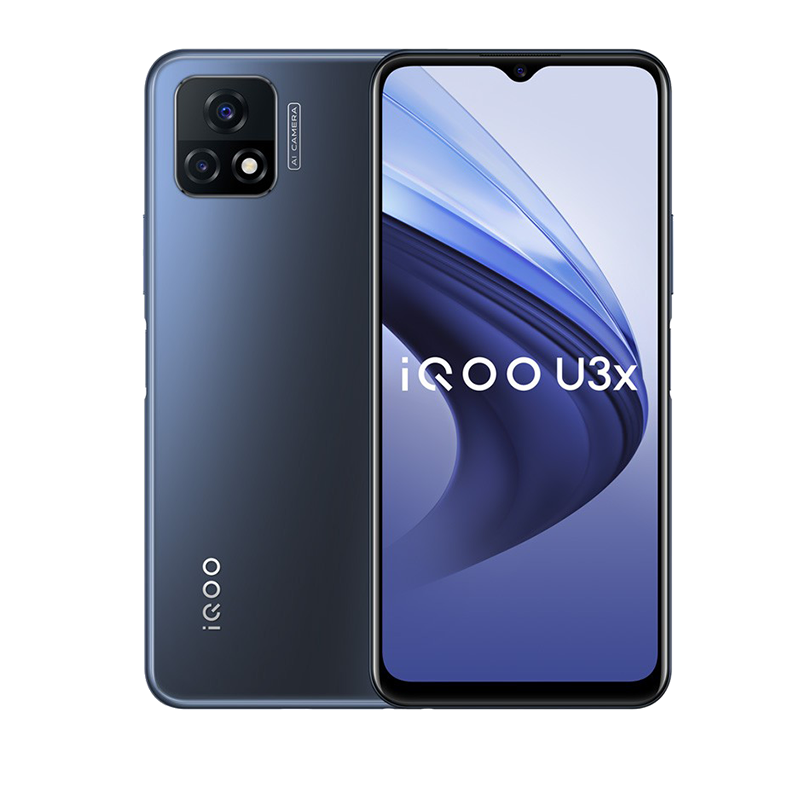 iQOO U3x八核强芯手机