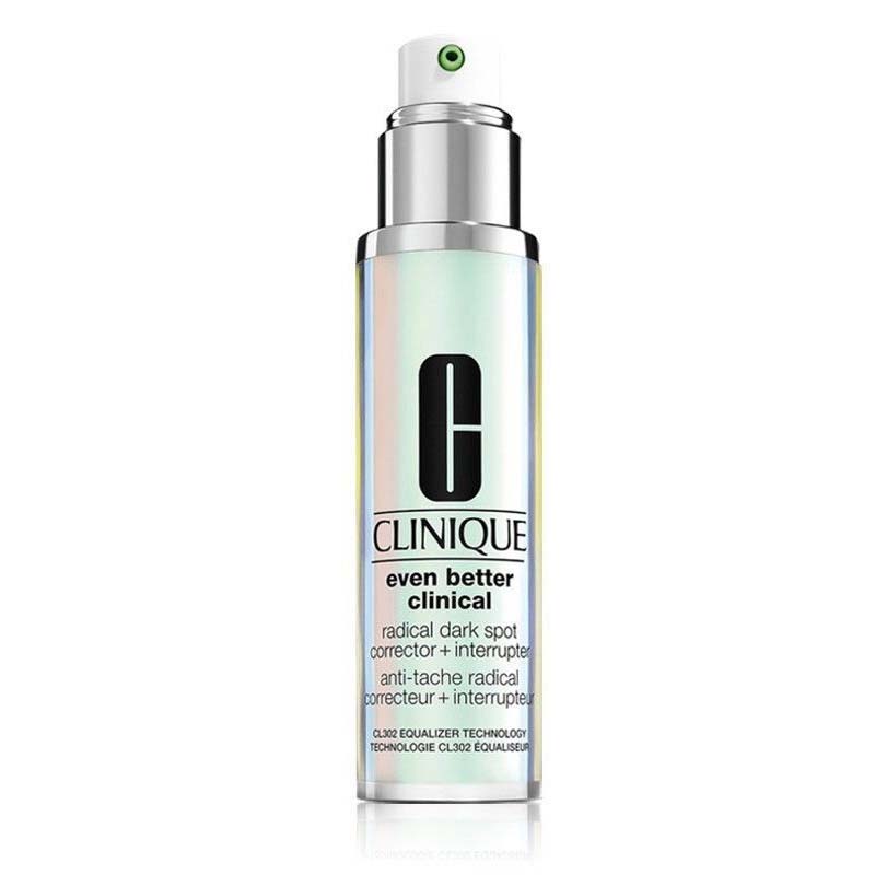 倩碧 匀净提亮 面部精华