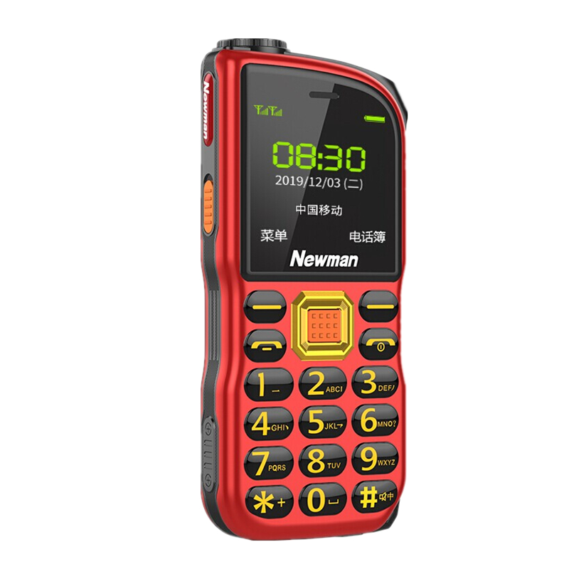 纽曼 钢琴烤漆机身功能机