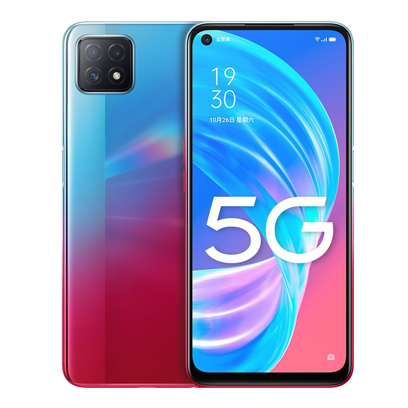 OPPO 智能闪充手机