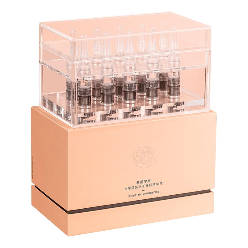 赫丽尔斯 玫瑰蕴亮安瓶精华