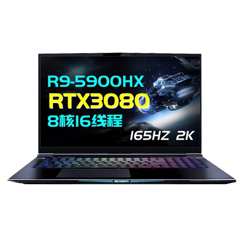 机械革命 2T硬盘 游戏本