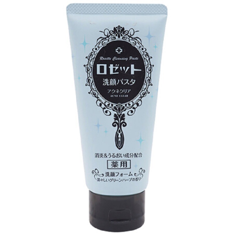 露姬婷蓝色海泥洗面奶