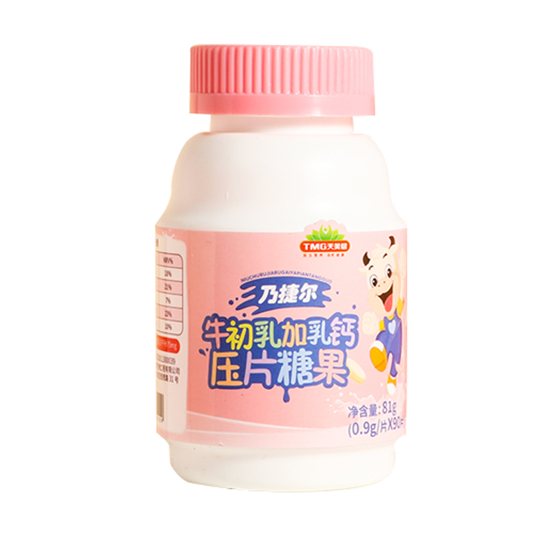 天美健 牛初乳钙片糖果