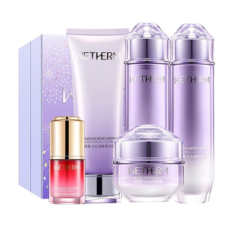 温碧泉 沁润嘭弹护肤套装