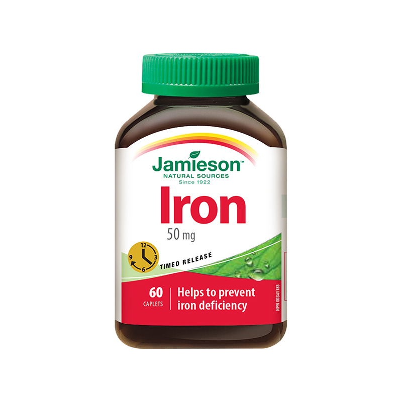 健美生 铁元素精华片