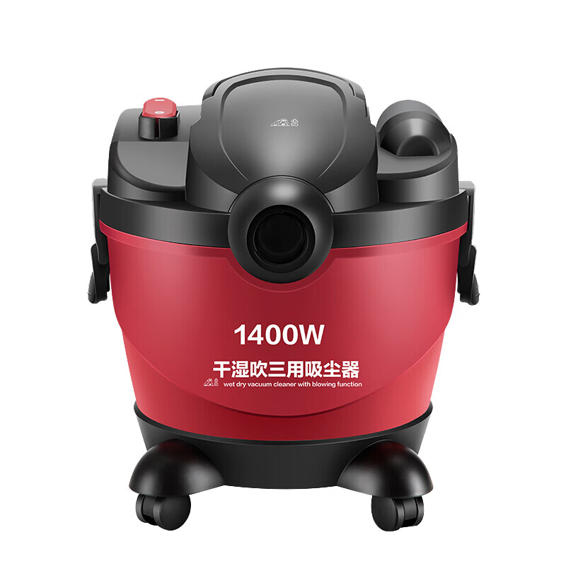 小狗 干湿吹家用吸尘器